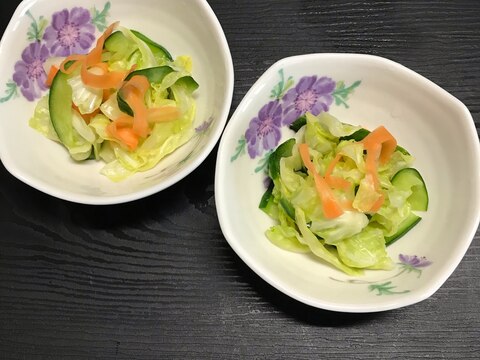 キャベツきゅうり人参の塩もみ